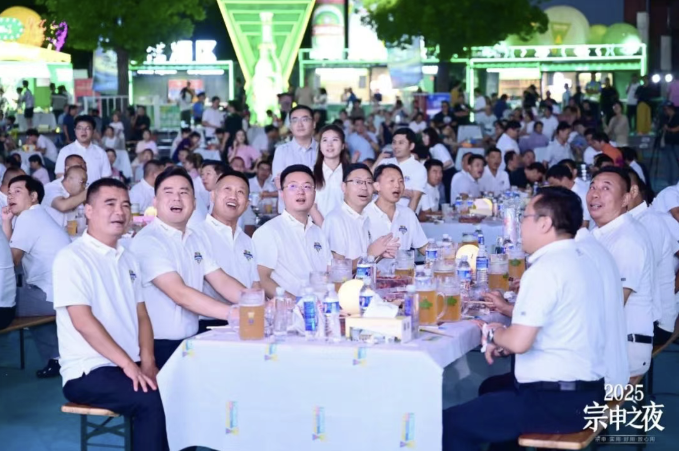 截屏2025-08-13 09.24.36