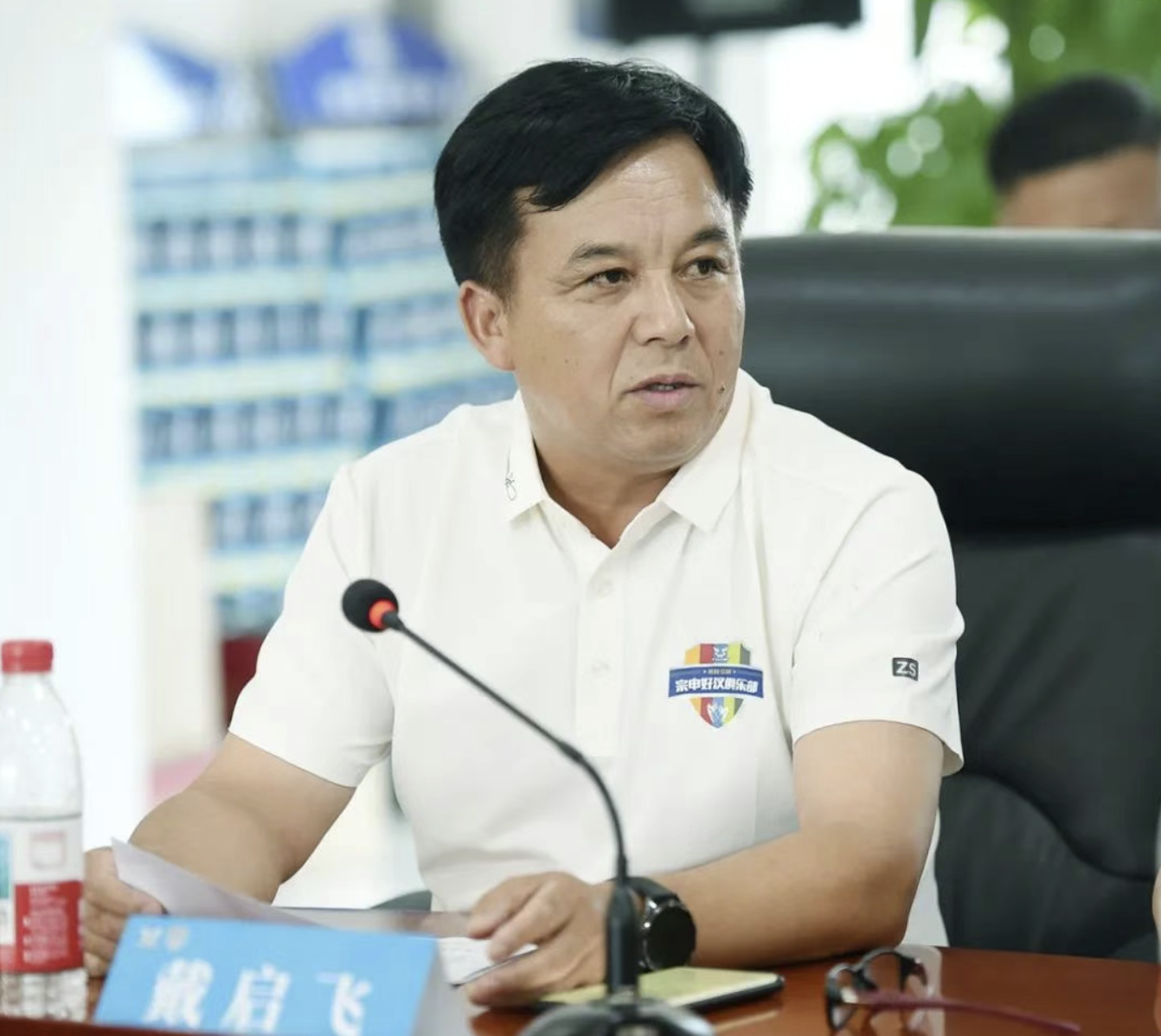 截屏2025-08-13 09.23.45