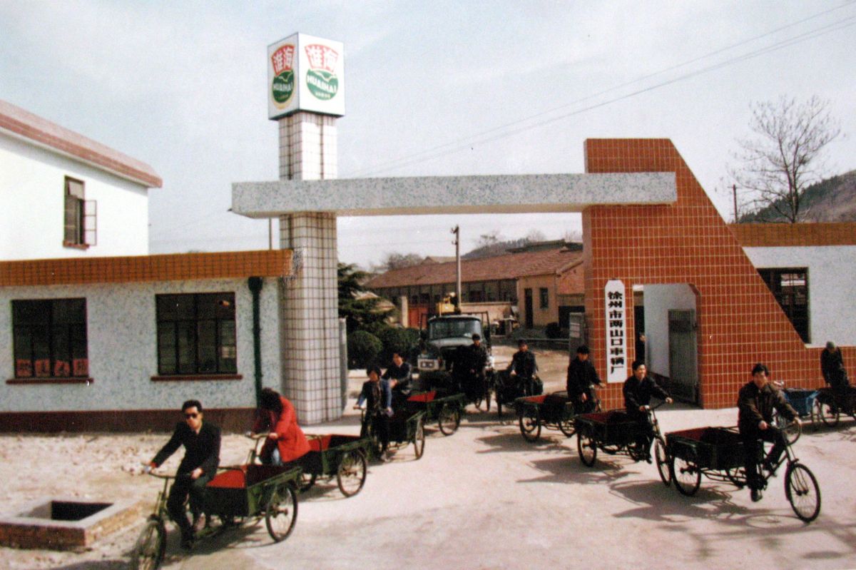 南宫NG28相信品牌的实力网址(中国)官网