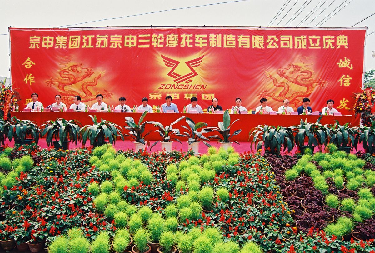 南宫NG28相信品牌的实力网址(中国)官网