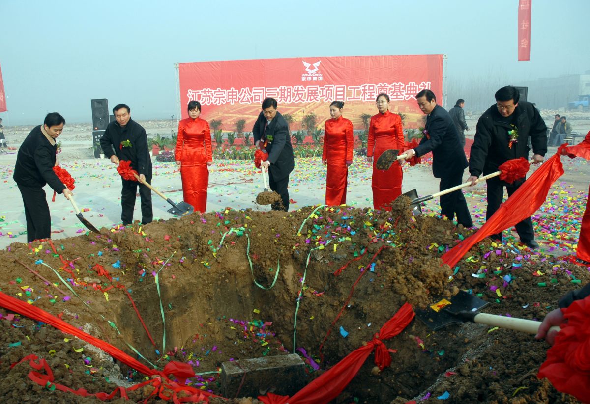 南宫NG28相信品牌的实力网址(中国)官网