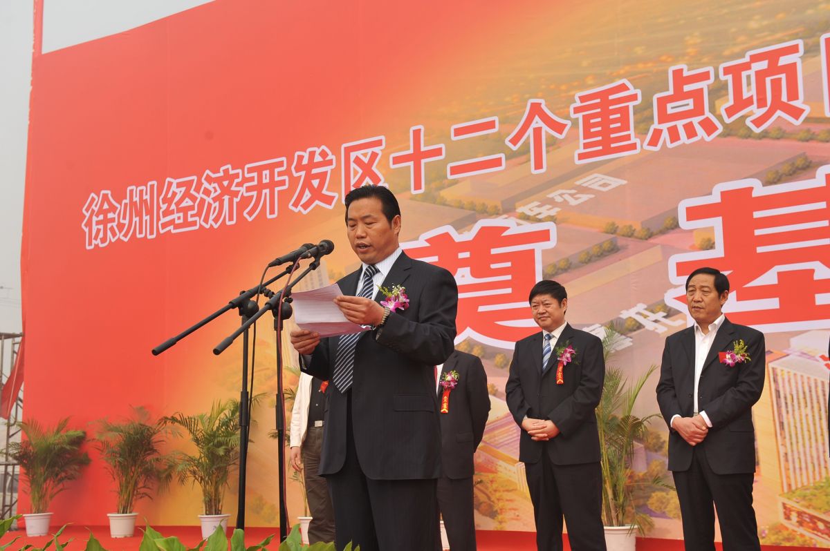 南宫NG28相信品牌的实力网址(中国)官网