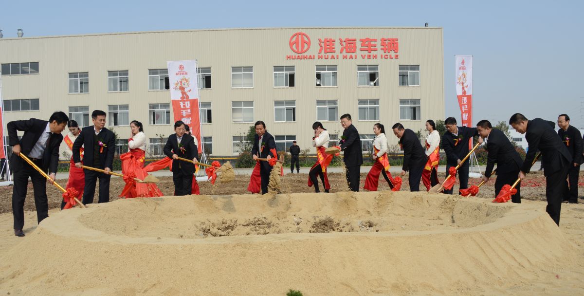 南宫NG28相信品牌的实力网址(中国)官网