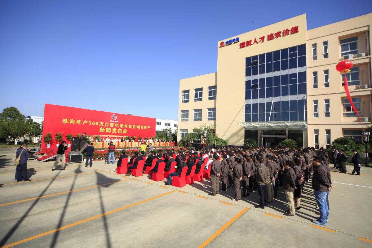 南宫NG28相信品牌的实力网址(中国)官网