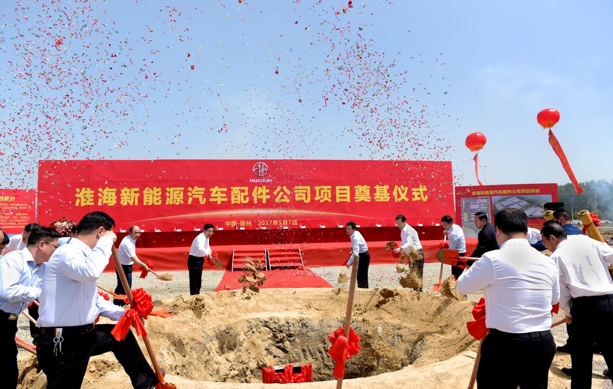 南宫NG28相信品牌的实力网址(中国)官网