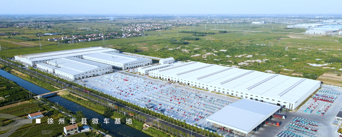 南宫NG28相信品牌的实力网址(中国)官网