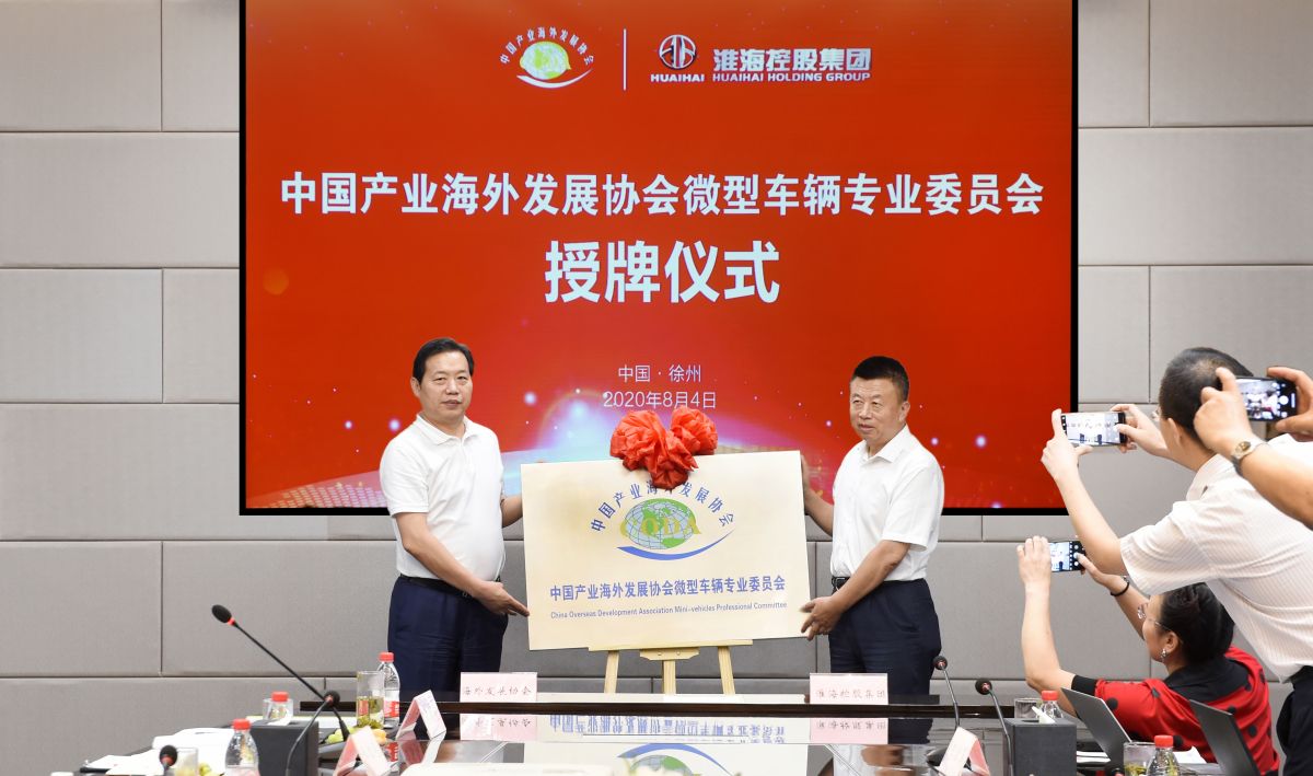 南宫NG28相信品牌的实力网址(中国)官网