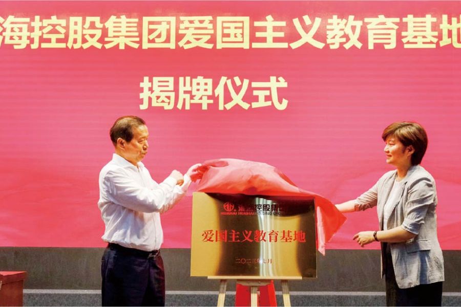 与淮塔共建爱国主义教育基地