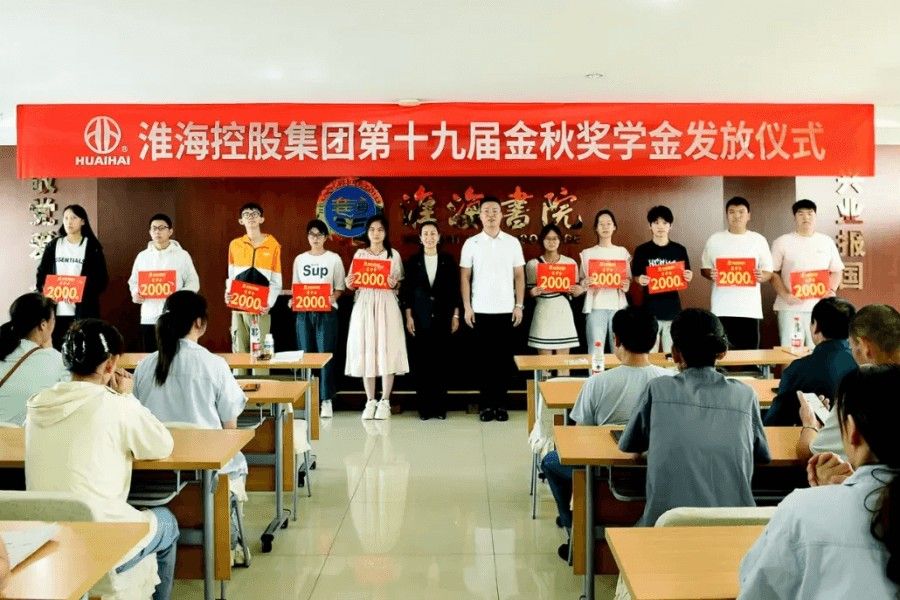 国庆专题|三张照片里的南宫NG28梦——强企、、报国、、利天下