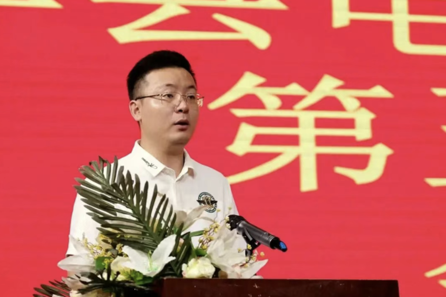 安桂辰中选丰县电动车行业协会会长