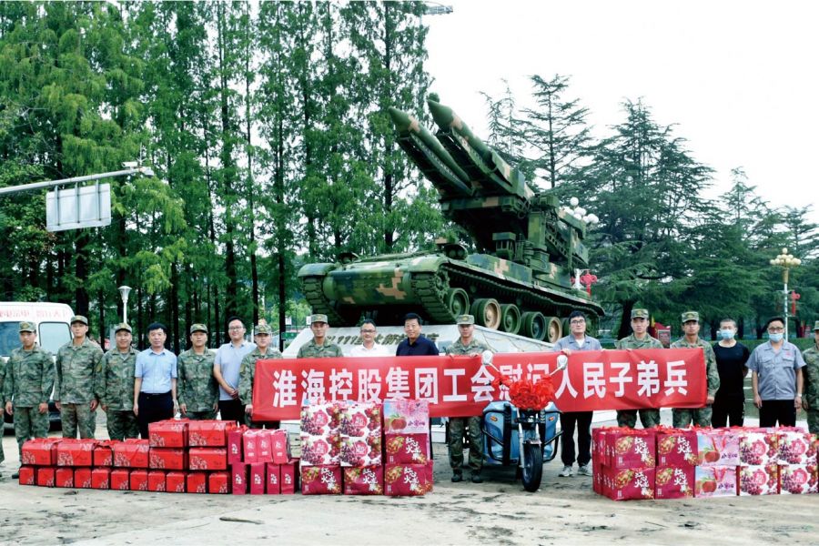 淮？？？毓杉殴せ嵛课嗜嗣褡拥鼙